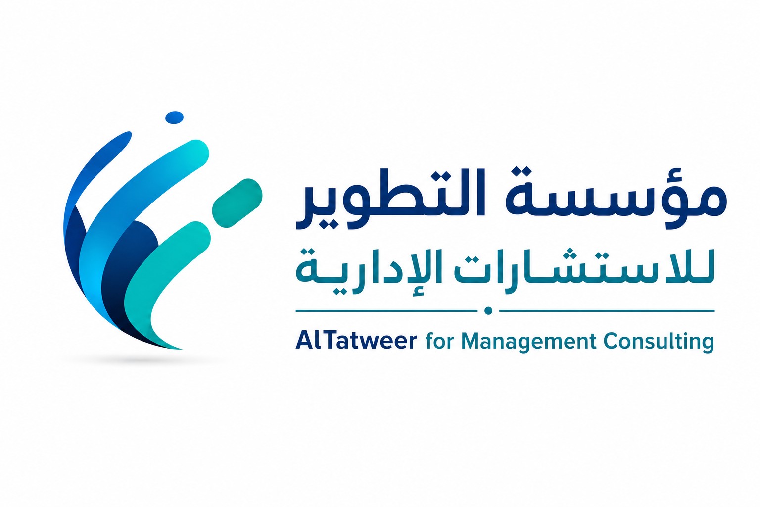 شعار مؤسسة التطوير